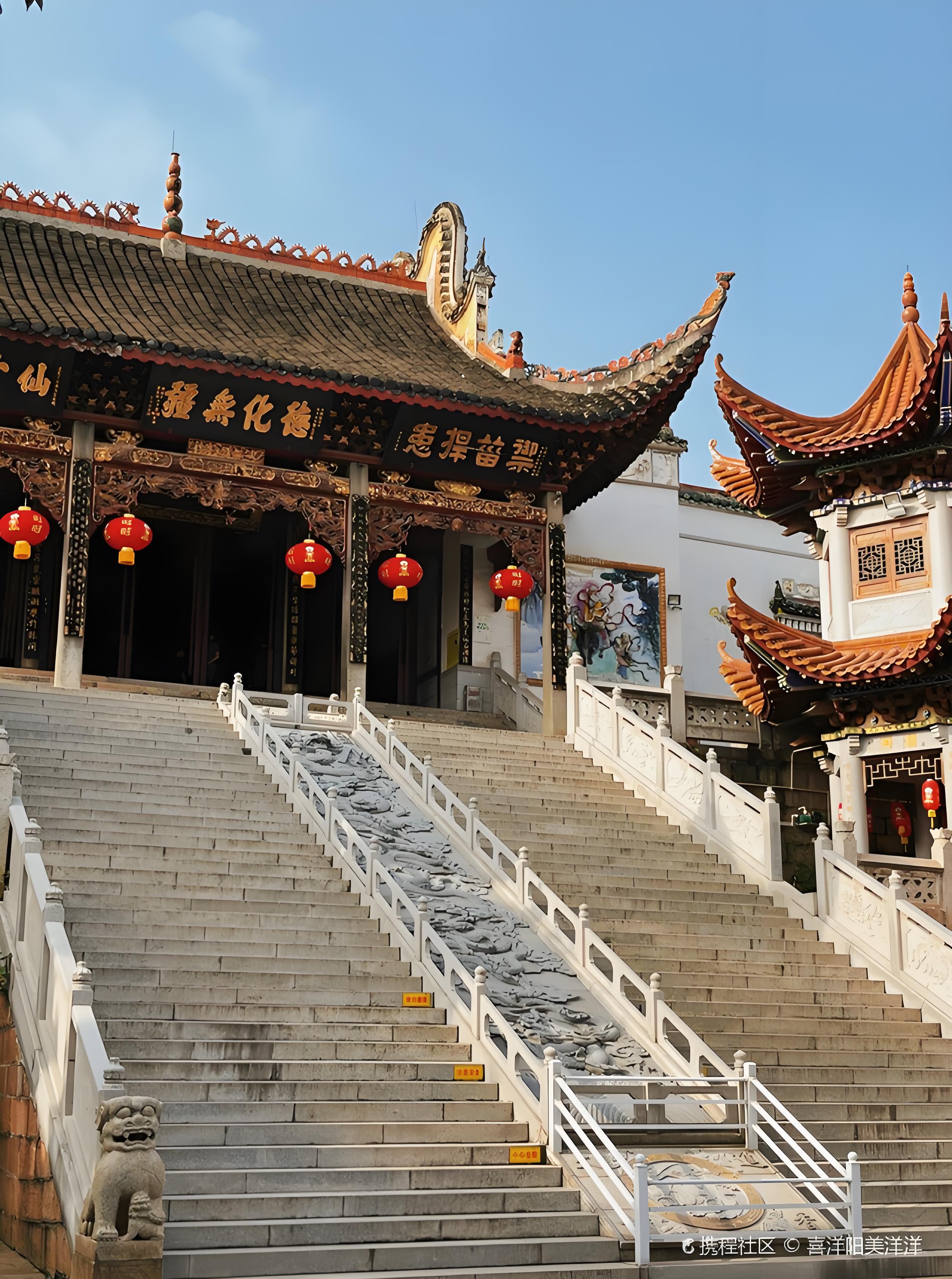 Historical Sites