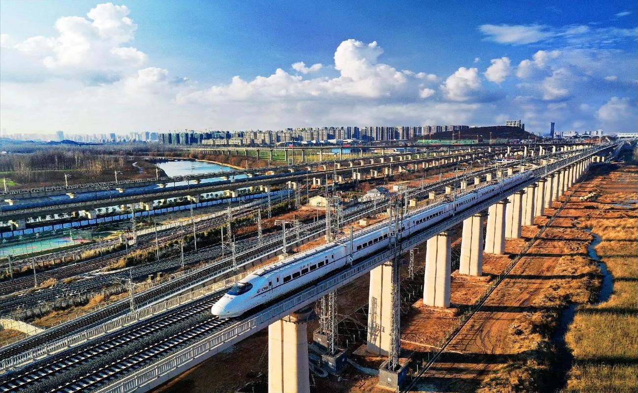Transportation Hub